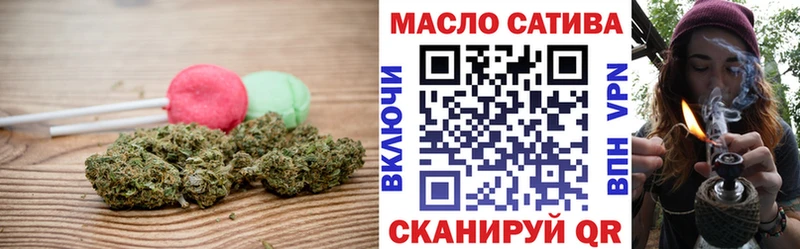 Cannafood конопля  где можно купить наркотик  Никольское 