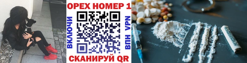 COCAIN VHQ  Никольское 