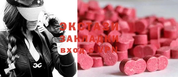 таблы Карталы