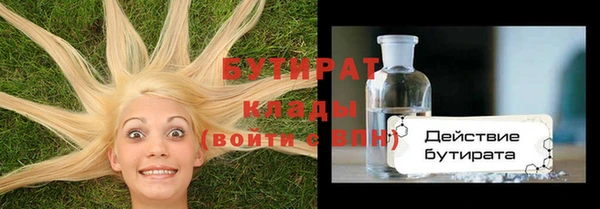 таблы Карталы