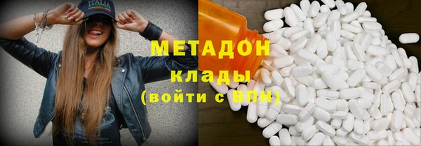 таблы Карталы