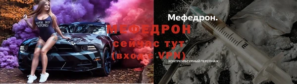 крисы Касимов