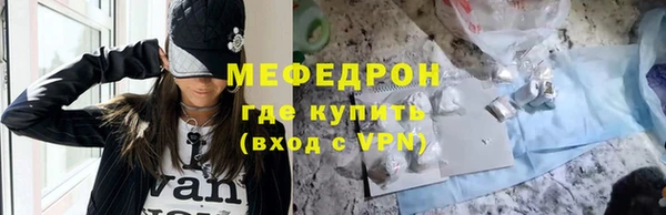 эйфоретик Киренск