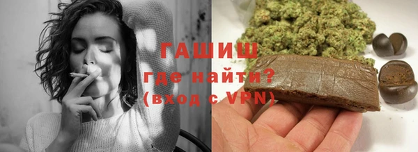 таблы Карталы