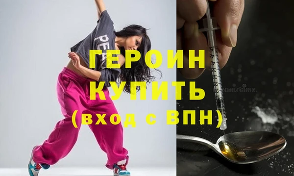 скорость Карпинск