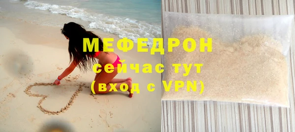 крисы Касимов