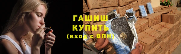 таблы Карталы