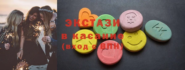 крисы Касимов