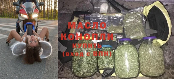 таблы Карталы