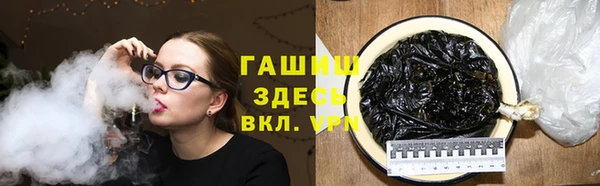 скорость Карпинск