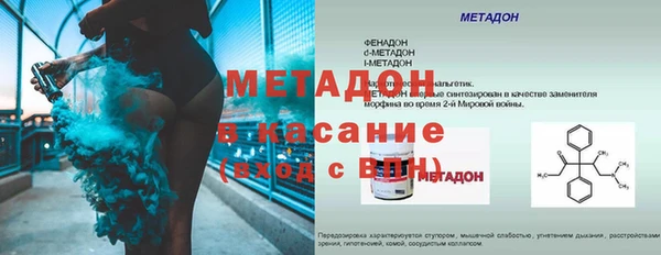 скорость Карпинск