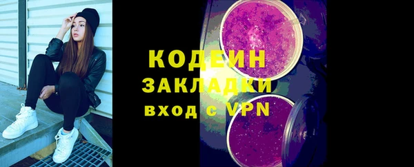 крисы Касимов