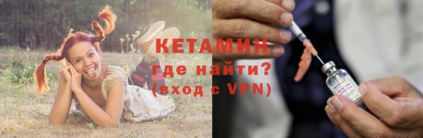 ГАЛЛЮЦИНОГЕННЫЕ ГРИБЫ Кинешма