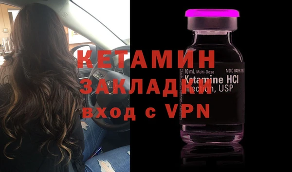 скорость Карпинск