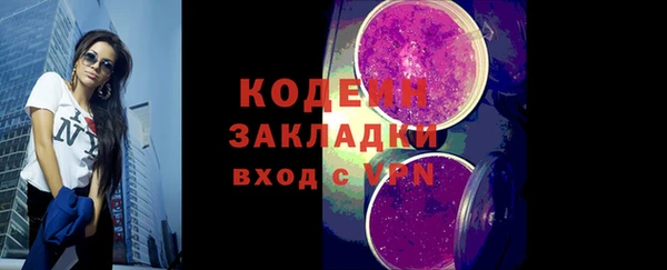 скорость Карпинск