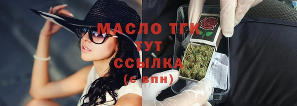 ГАЛЛЮЦИНОГЕННЫЕ ГРИБЫ Кинешма