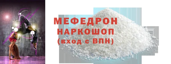 таблы Карталы