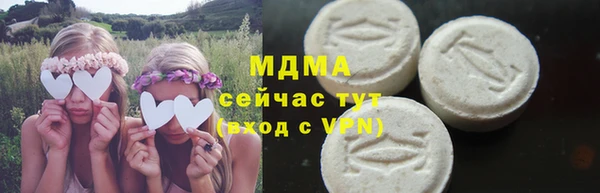 трава Киреевск
