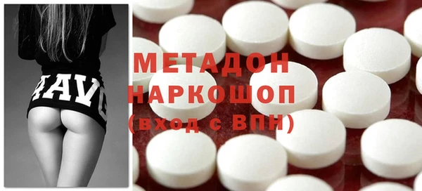 крисы Касимов