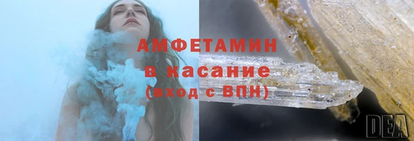 эйфоретик Киренск