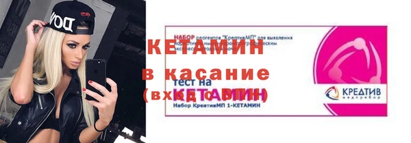 ГАЛЛЮЦИНОГЕННЫЕ ГРИБЫ Кинешма