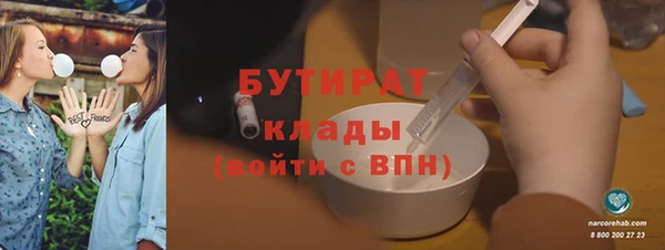 скорость Карпинск