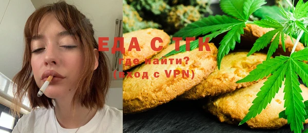 крисы Касимов