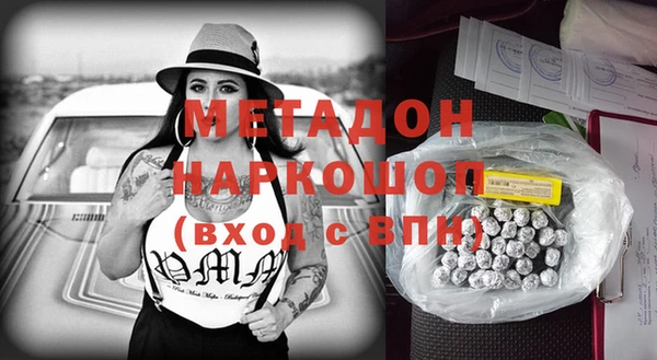 крисы Касимов