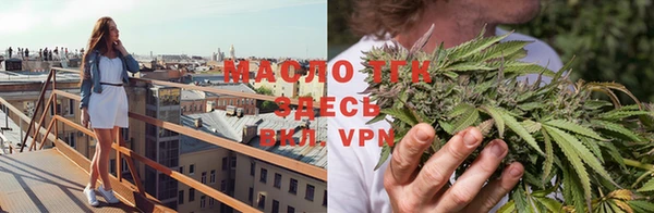 apvp Ленинск