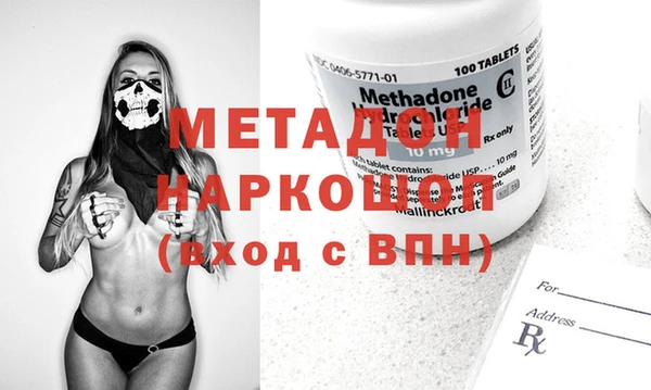 эйфоретик Киренск
