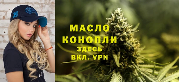 крисы Касимов