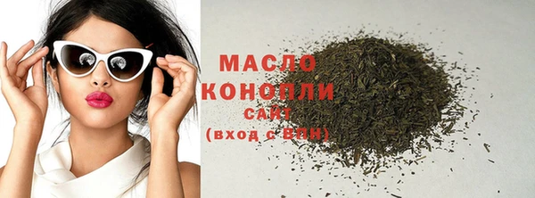 скорость Карпинск
