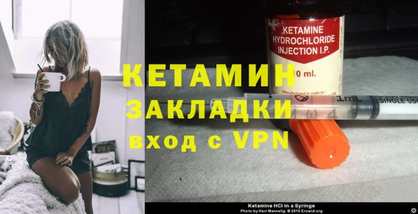 таблы Карталы