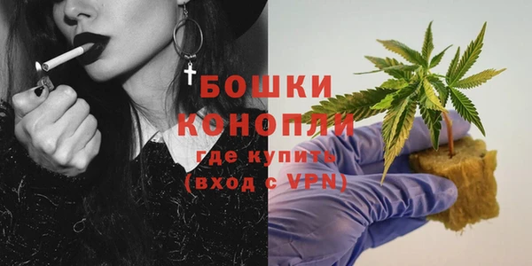 скорость Карпинск