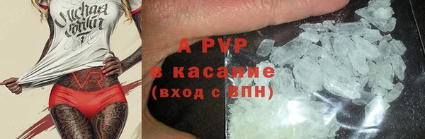 таблы Карталы