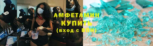 крисы Касимов