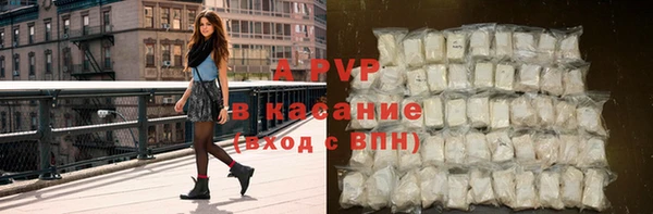 эйфоретик Киренск
