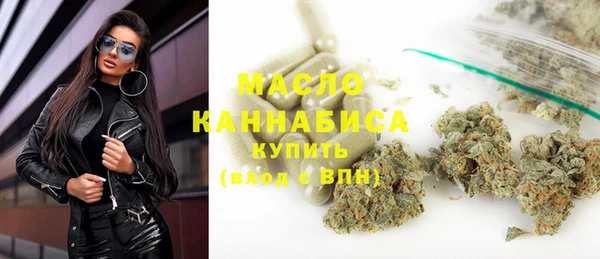 таблы Карталы