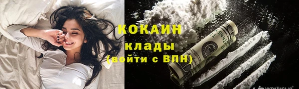 скорость Карпинск