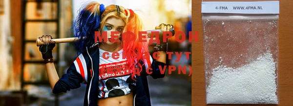 трава Киреевск
