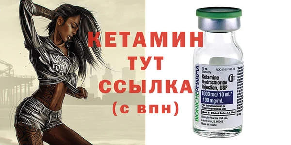 крисы Касимов